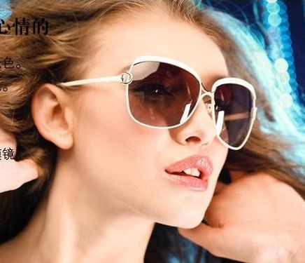 Óculos de Sol Feminino Proteção UV - 3 Cores